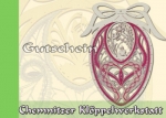 Gutschein Ostern